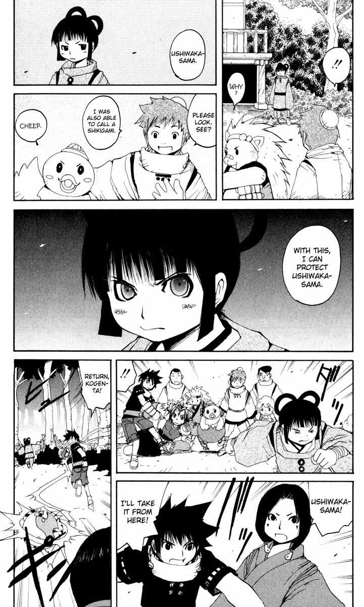 Onmyou Taisenki Chapter 26.5 page 22 - Chapter 26.5: A Multitude of Heroes