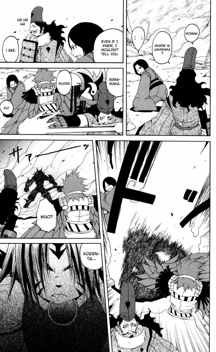 Onmyou Taisenki Chapter 26.5 page 27 - Chapter 26.5: A Multitude of Heroes