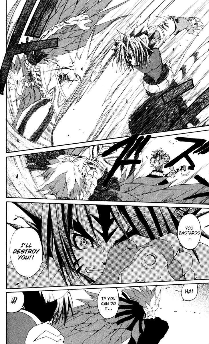Onmyou Taisenki Chapter 26.5 page 30 - Chapter 26.5: A Multitude of Heroes