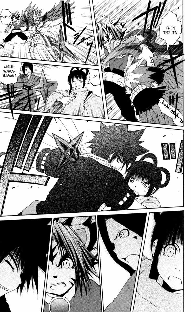 Onmyou Taisenki Chapter 26.5 page 31 - Chapter 26.5: A Multitude of Heroes