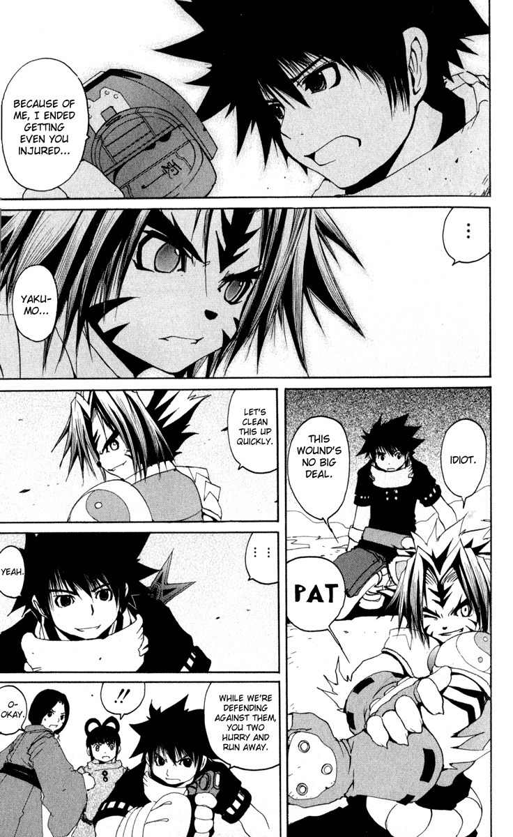 Onmyou Taisenki Chapter 26.5 page 33 - Chapter 26.5: A Multitude of Heroes