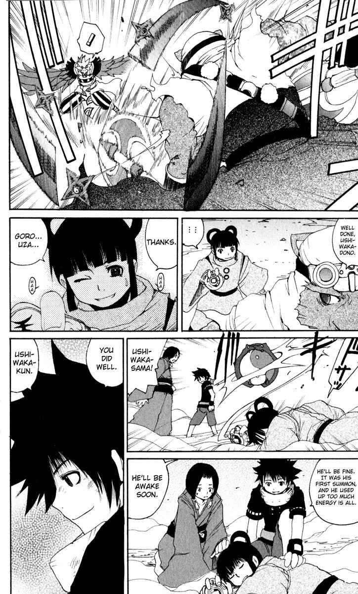 Onmyou Taisenki Chapter 26.5 page 40 - Chapter 26.5: A Multitude of Heroes