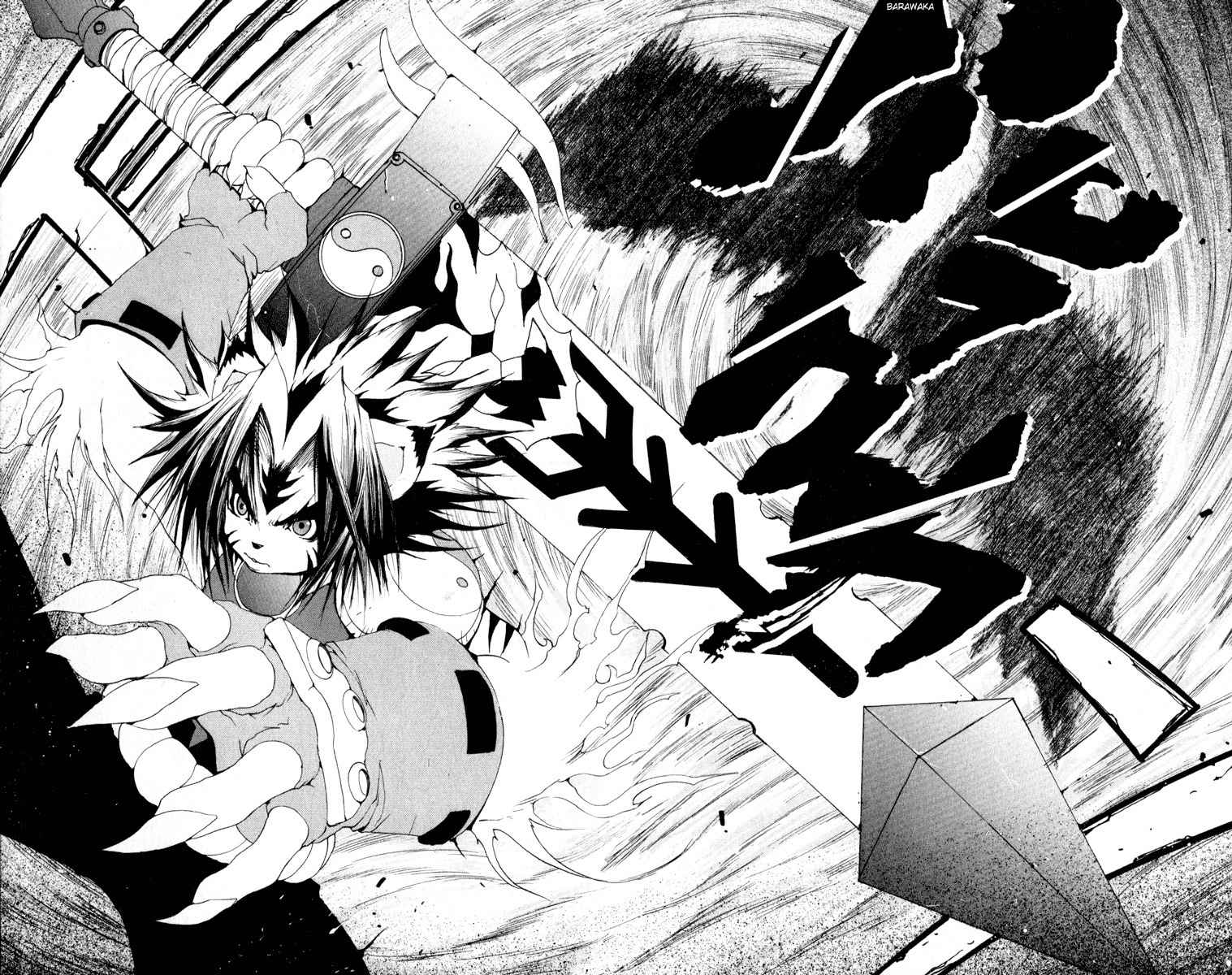 Onmyou Taisenki Chapter 26.5 page 42 - Chapter 26.5: A Multitude of Heroes