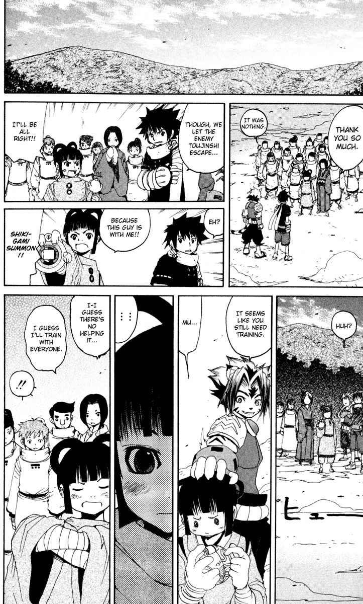 Onmyou Taisenki Chapter 26.5 page 43 - Chapter 26.5: A Multitude of Heroes