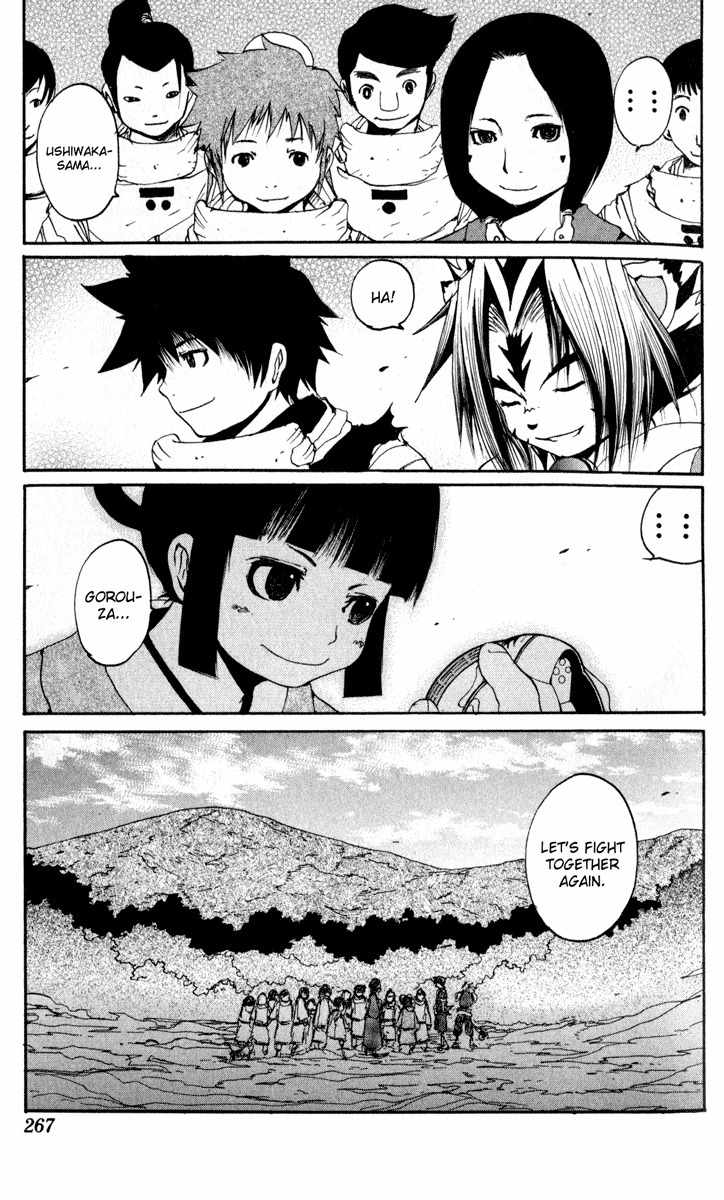 Onmyou Taisenki Chapter 26.5 page 44 - Chapter 26.5: A Multitude of Heroes