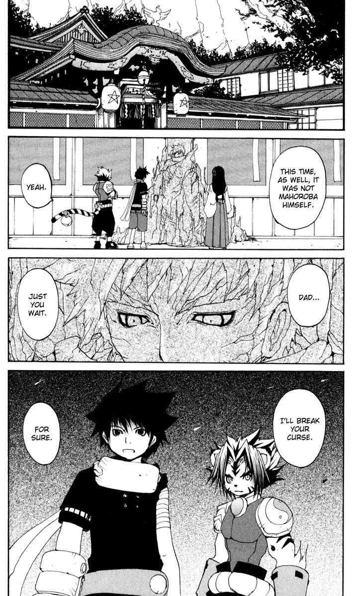 Onmyou Taisenki Chapter 26.5 page 45 - Chapter 26.5: A Multitude of Heroes