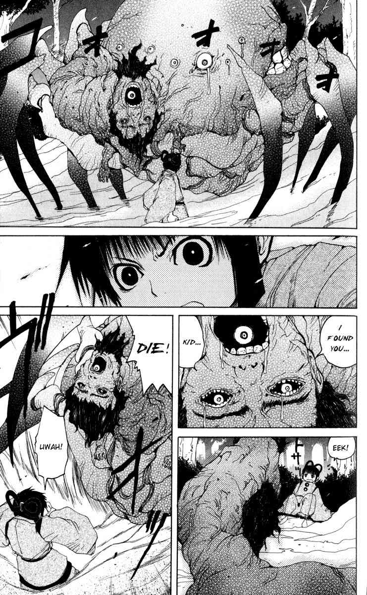 Onmyou Taisenki Chapter 26.5 page 9 - Chapter 26.5: A Multitude of Heroes