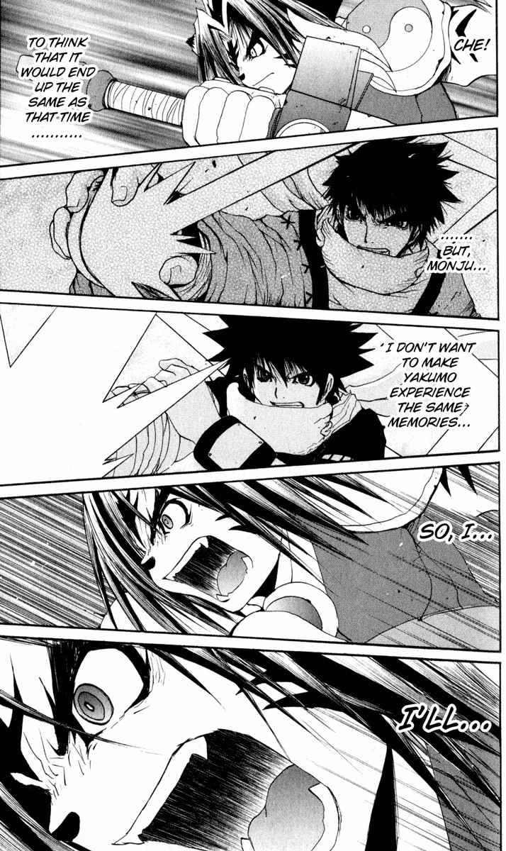 Onmyou Taisenki Chapter 26 page 12 - Chapter 26: Contract Termination