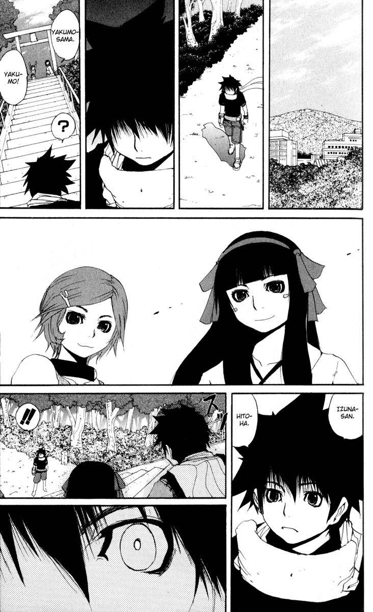 Onmyou Taisenki Chapter 26 page 21 - Chapter 26: Contract Termination