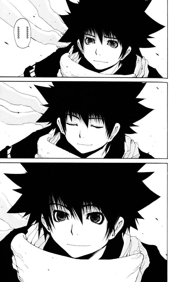 Onmyou Taisenki Chapter 26 page 23 - Chapter 26: Contract Termination