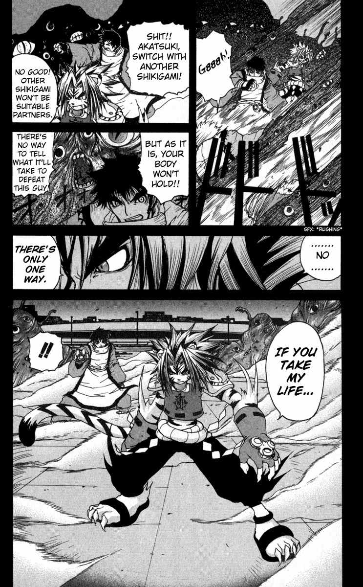 Onmyou Taisenki Chapter 3 page 10 - Chapter 3: Akatsuki