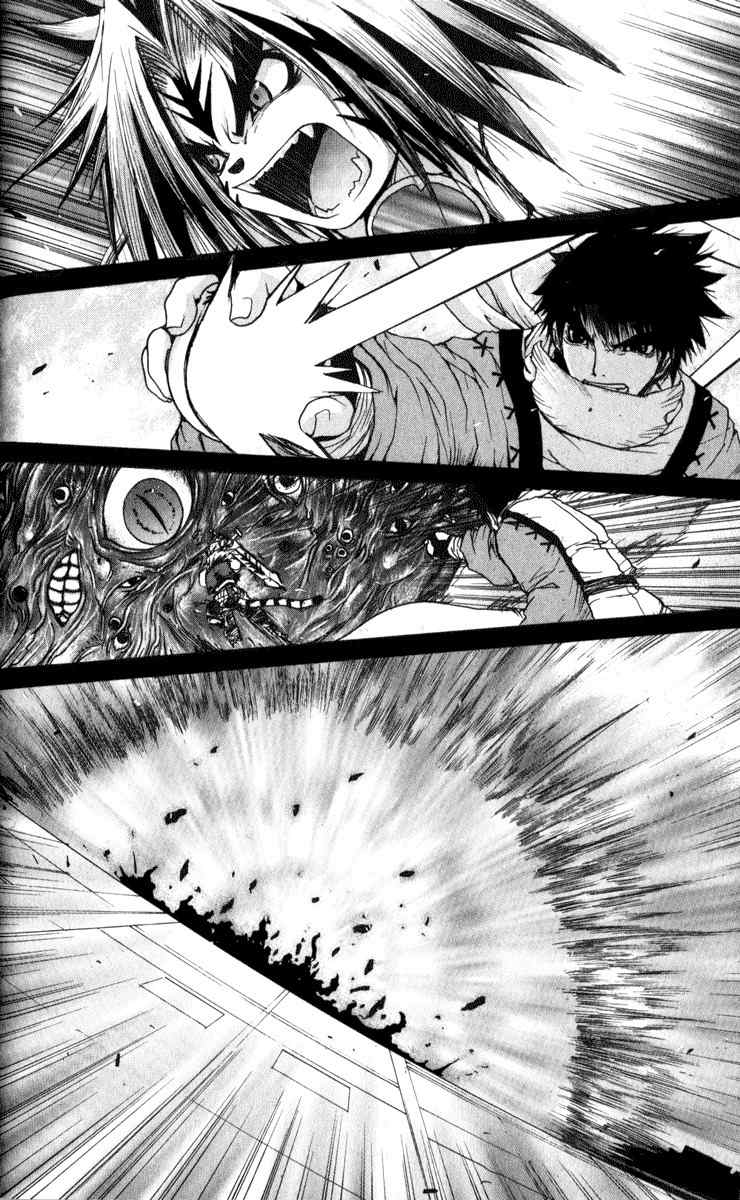 Onmyou Taisenki Chapter 3 page 12 - Chapter 3: Akatsuki