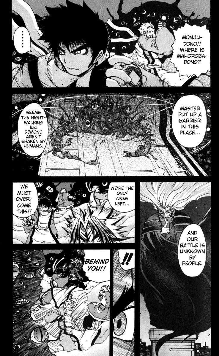 Onmyou Taisenki Chapter 3 page 9 - Chapter 3: Akatsuki
