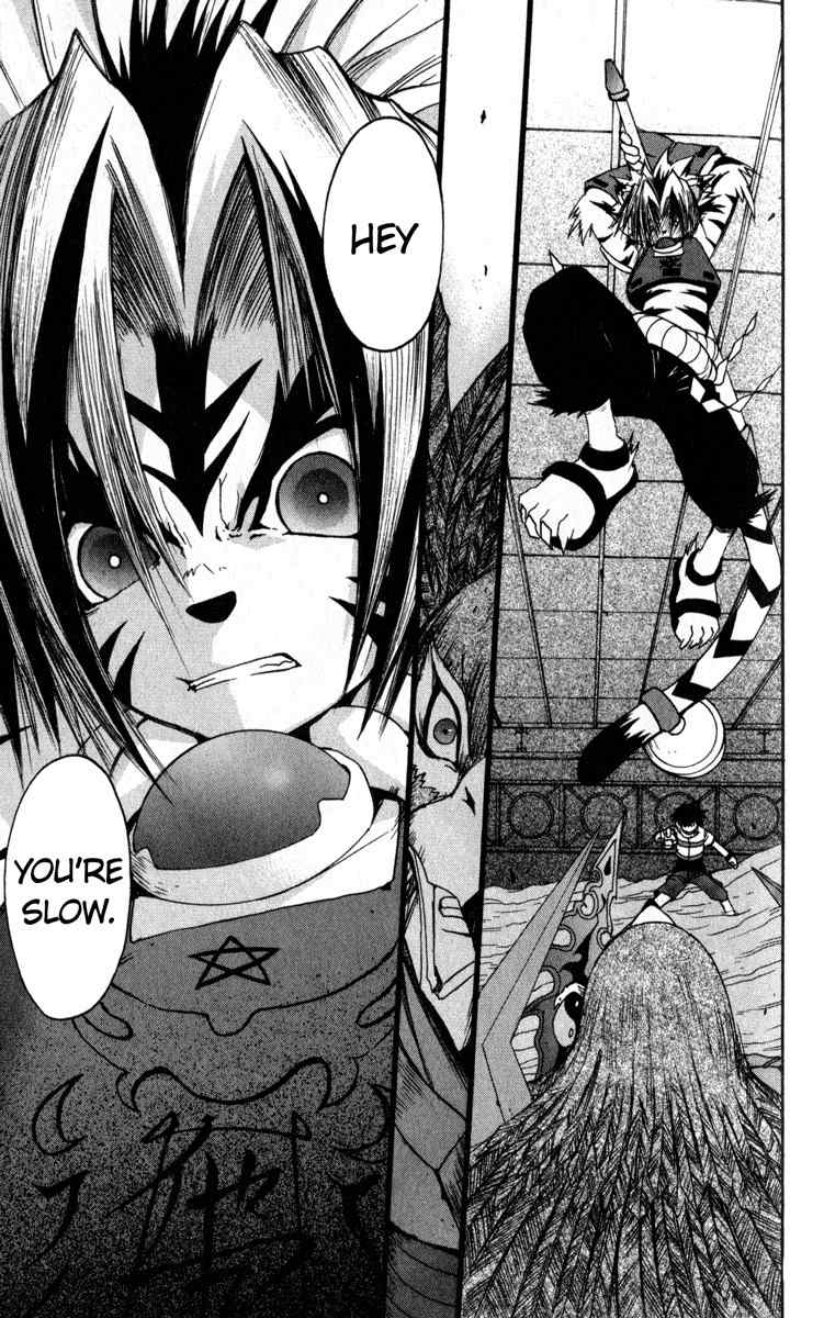 Onmyou Taisenki Chapter 5 page 13 - Chapter 5: True Temple of Ability