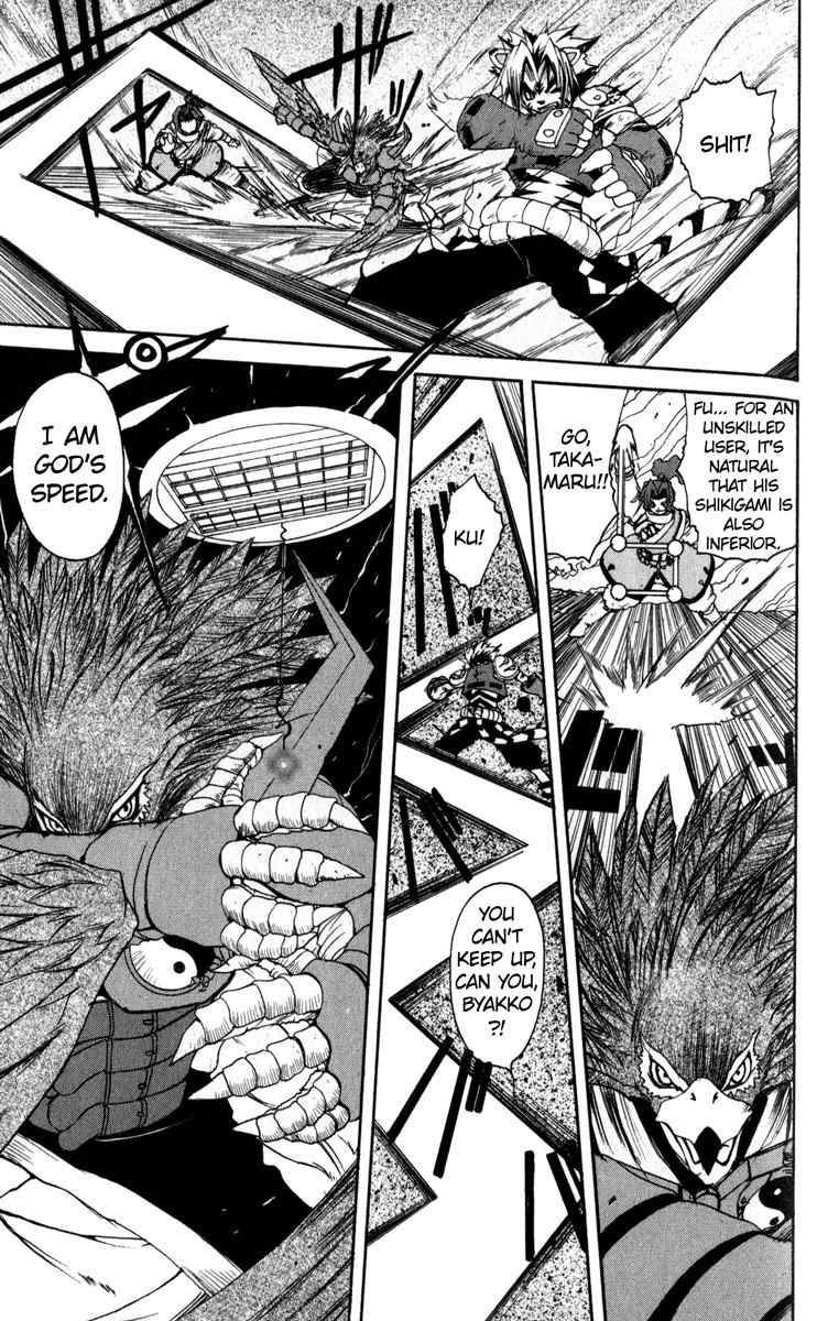 Onmyou Taisenki Chapter 5 page 7 - Chapter 5: True Temple of Ability