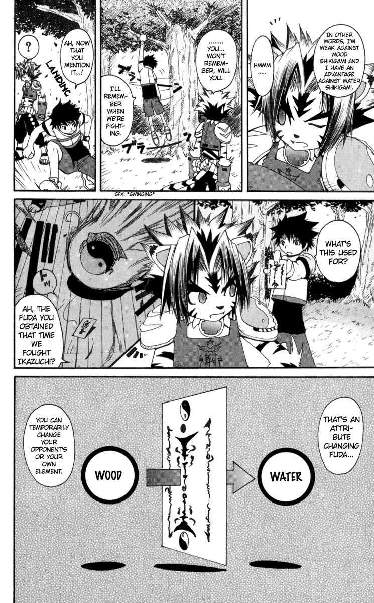Onmyou Taisenki Chapter 6 page 10 - Chapter 6: Toujin Battle Landscape