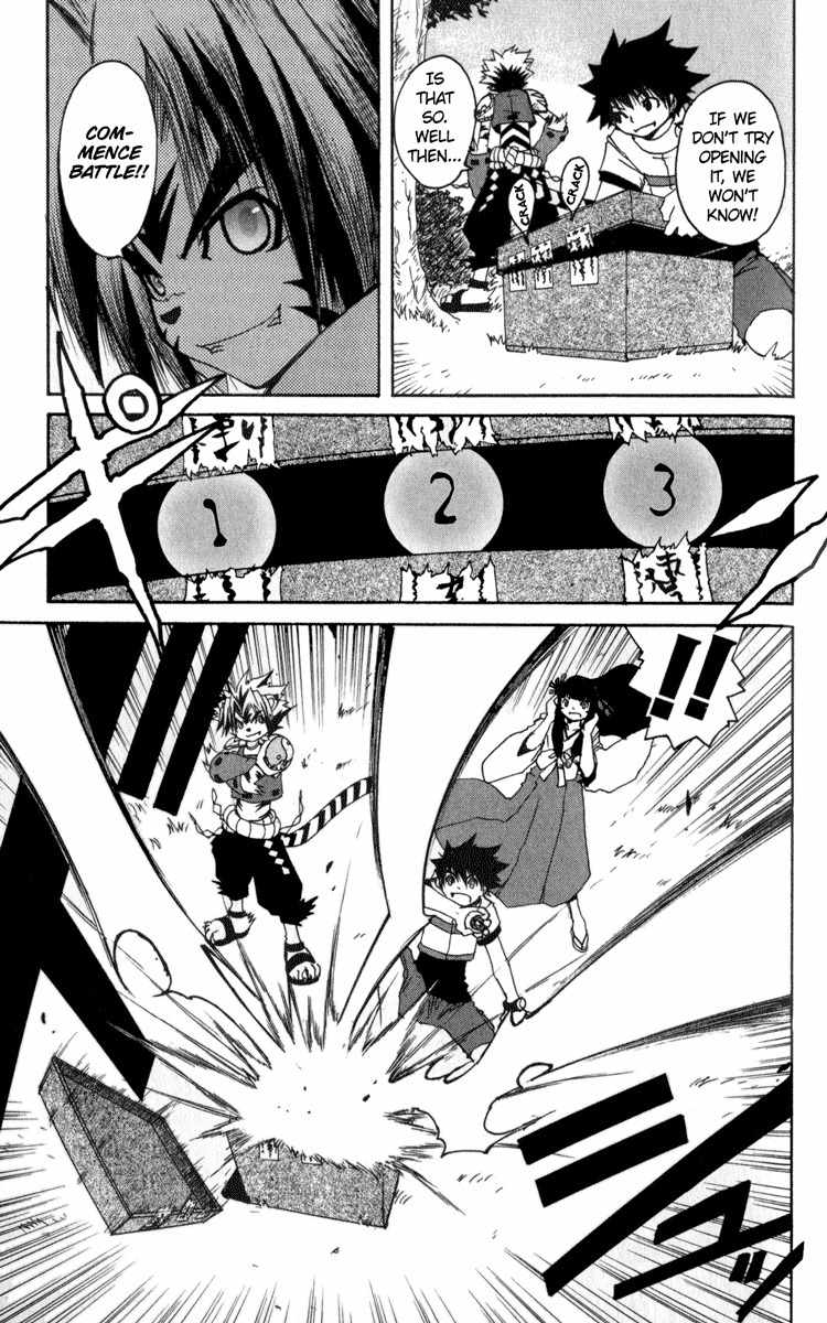 Onmyou Taisenki Chapter 6 page 13 - Chapter 6: Toujin Battle Landscape