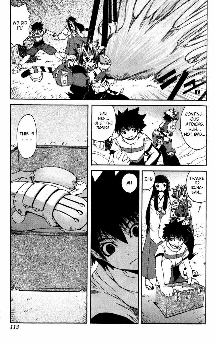 Onmyou Taisenki Chapter 6 page 19 - Chapter 6: Toujin Battle Landscape