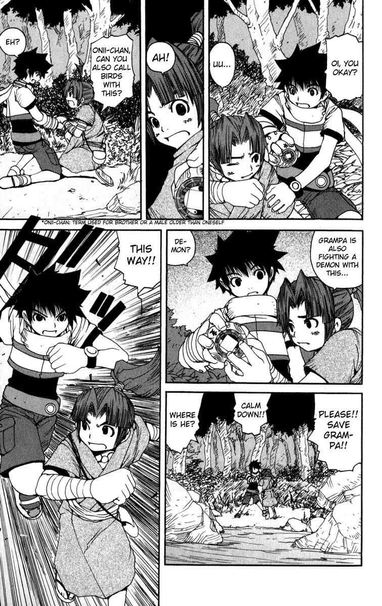 Onmyou Taisenki Chapter 7 page 11 - Chapter 7: The Big Four