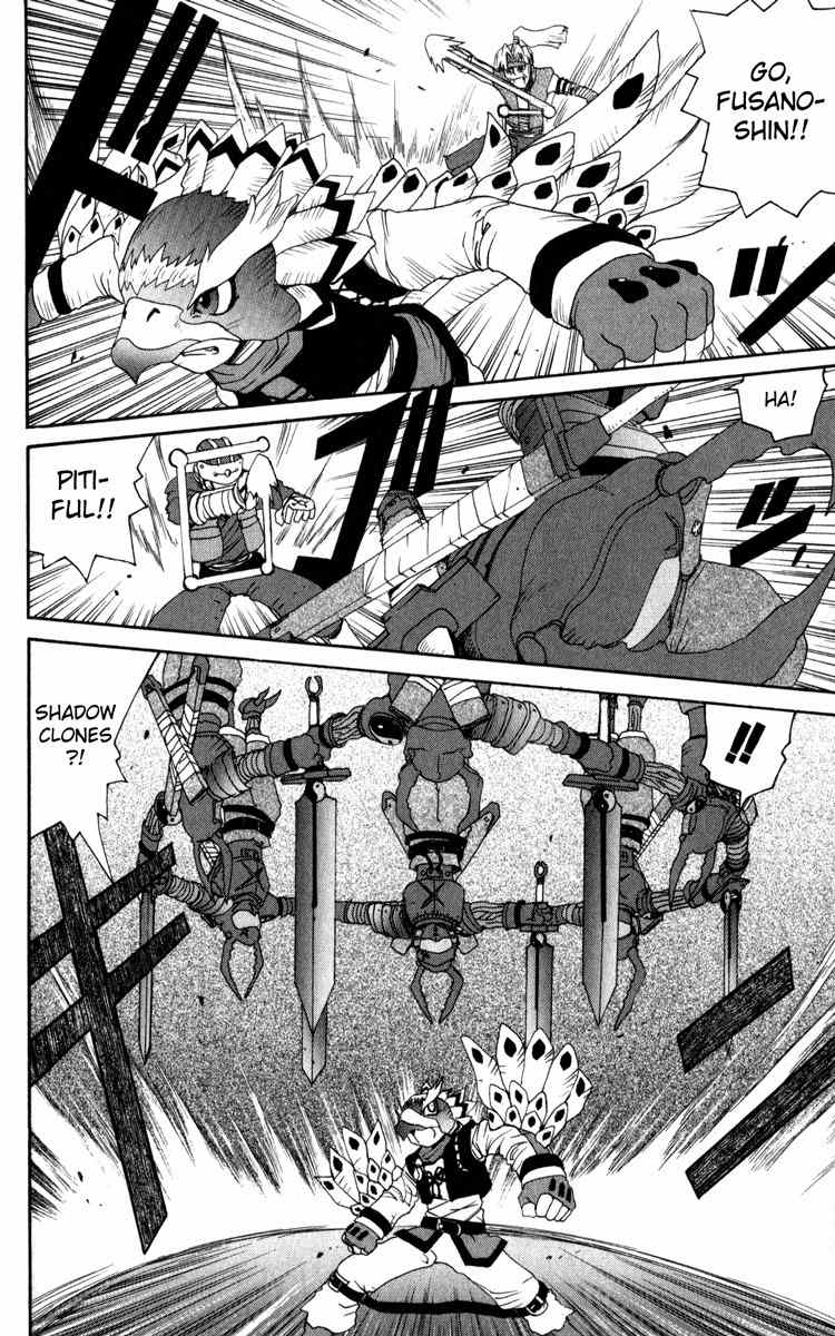 Onmyou Taisenki Chapter 7 page 14 - Chapter 7: The Big Four
