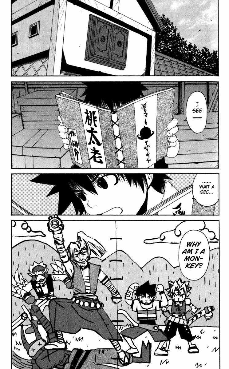 Onmyou Taisenki Chapter 7 page 25 - Chapter 7: The Big Four