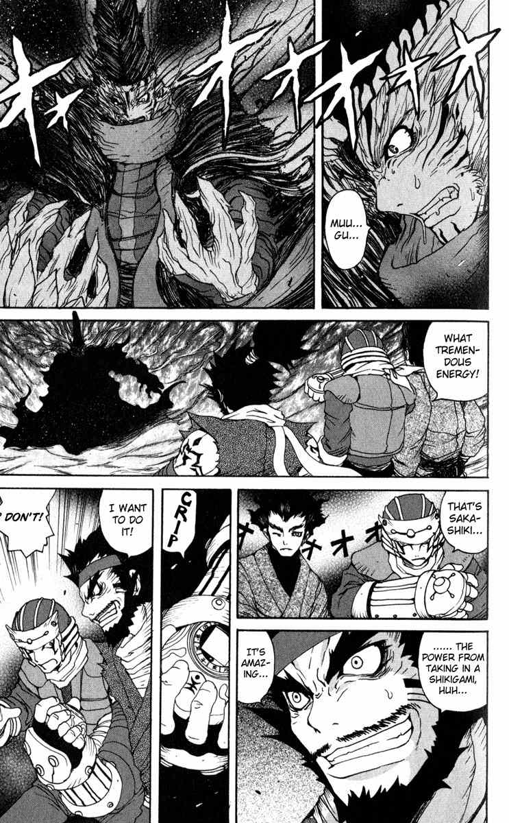 Onmyou Taisenki Chapter 7 page 5 - Chapter 7: The Big Four