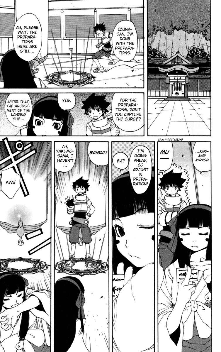 Onmyou Taisenki Chapter 7 page 9 - Chapter 7: The Big Four