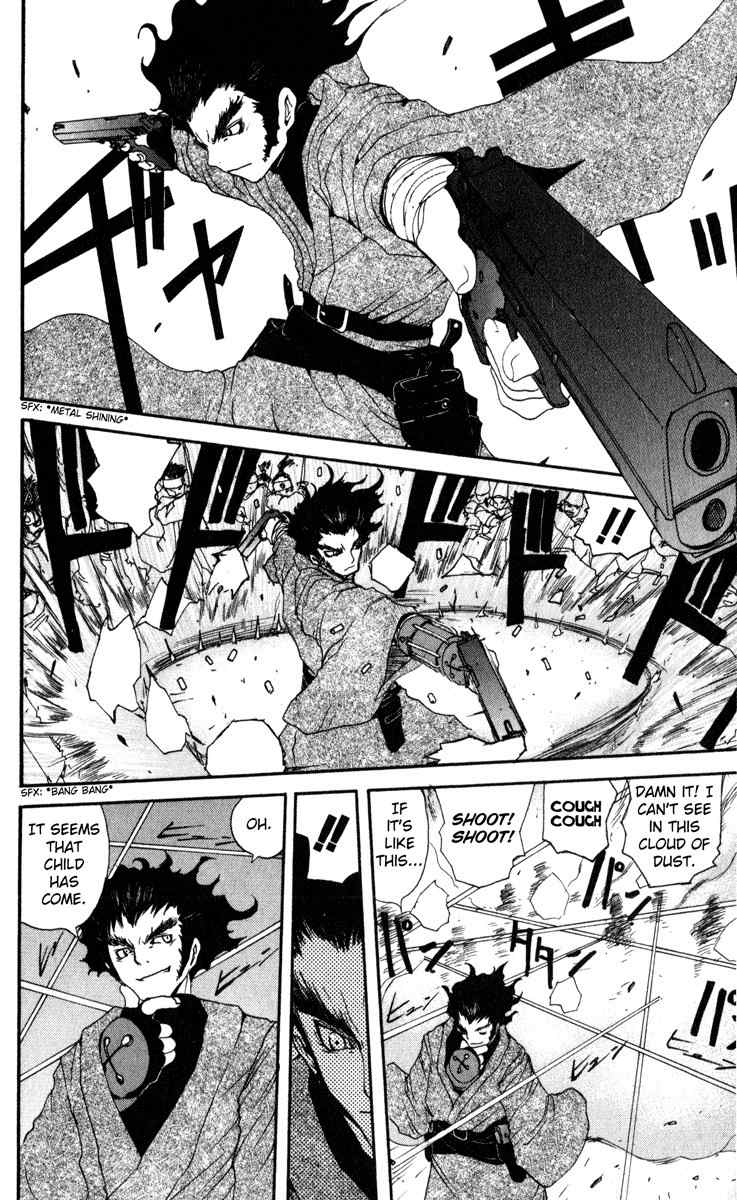 Onmyou Taisenki Chapter 8 page 14 - Chapter 8: Tsukuyomi