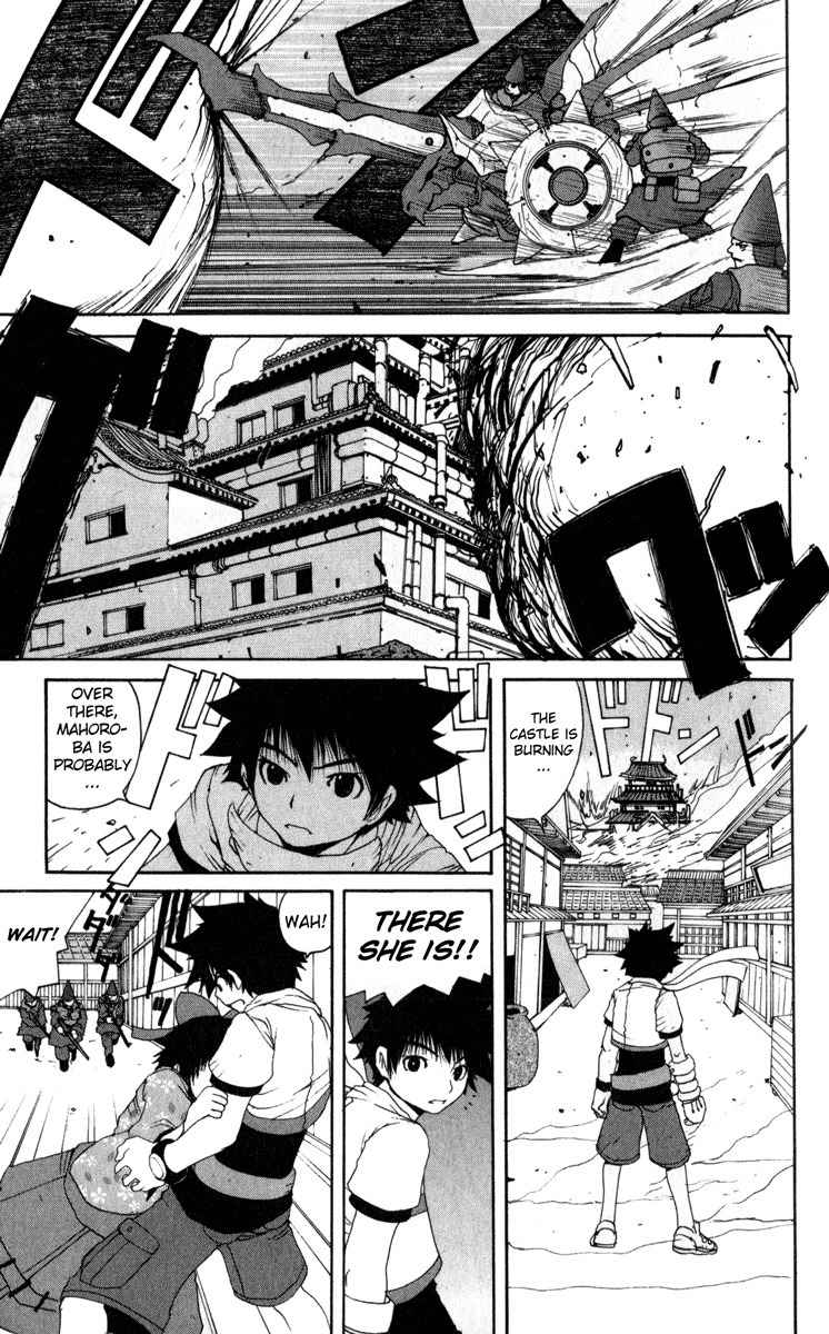Onmyou Taisenki Chapter 8 page 15 - Chapter 8: Tsukuyomi