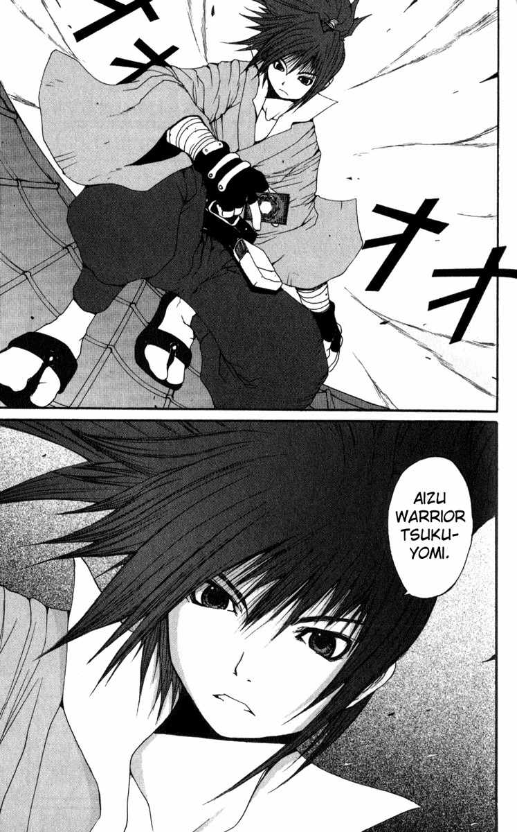 Onmyou Taisenki Chapter 8 page 25 - Chapter 8: Tsukuyomi