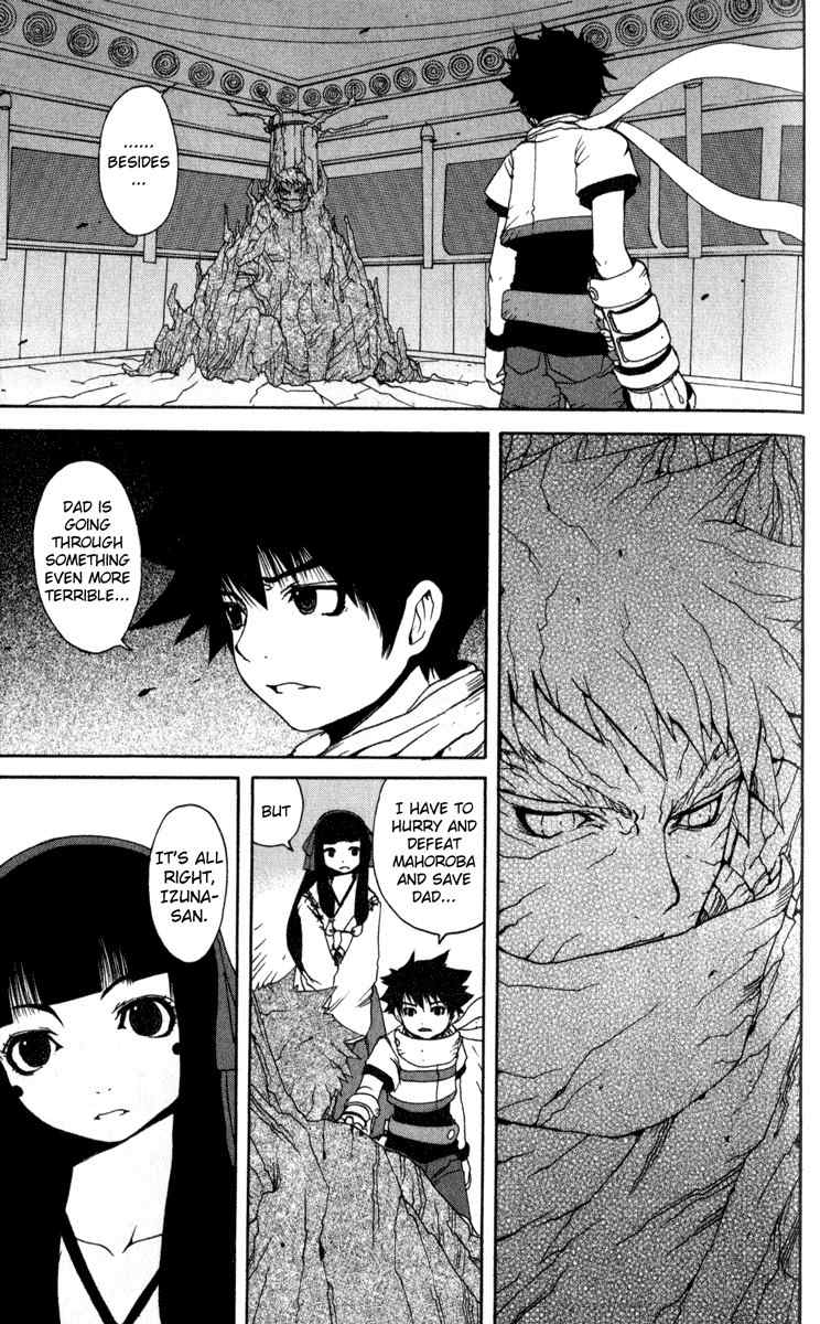 Onmyou Taisenki Chapter 8 page 9 - Chapter 8: Tsukuyomi