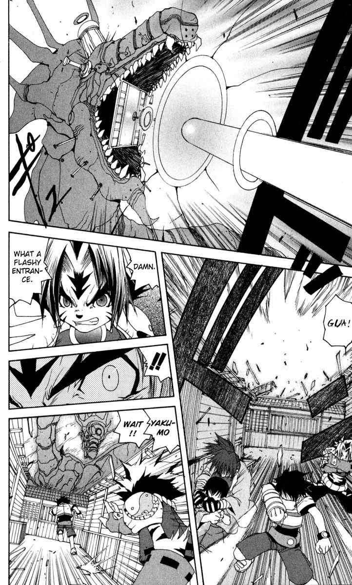 Onmyou Taisenki Chapter 9 page 10 - Chapter 9: Pillar of Time