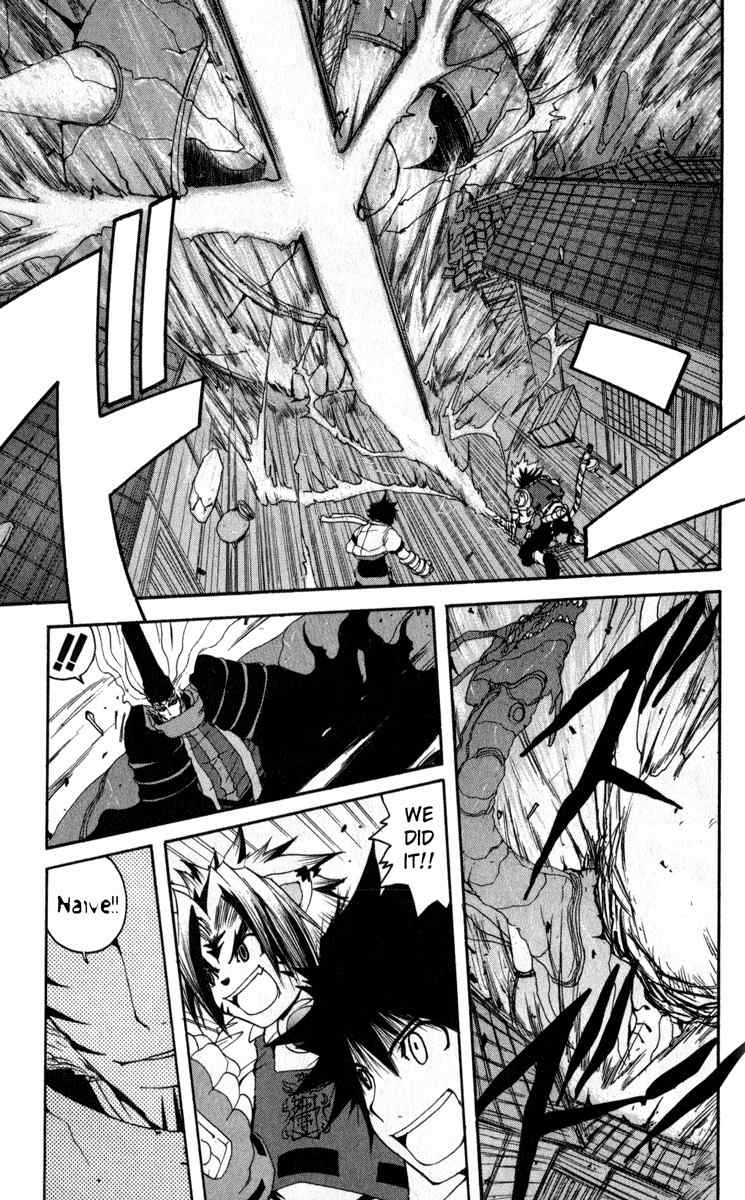 Onmyou Taisenki Chapter 9 page 21 - Chapter 9: Pillar of Time