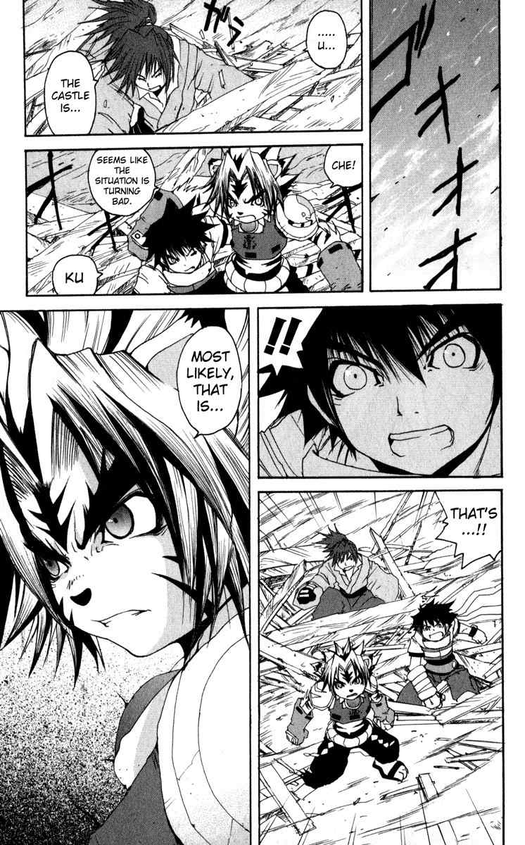 Onmyou Taisenki Chapter 9 page 23 - Chapter 9: Pillar of Time