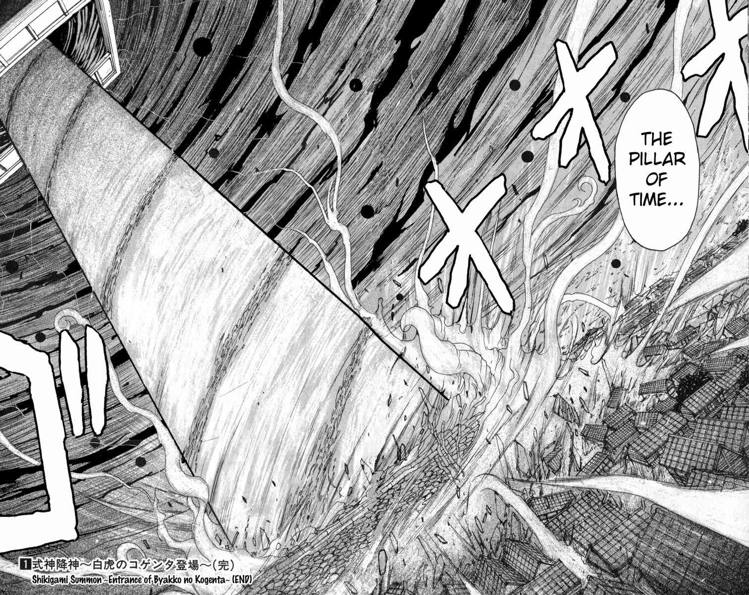 Onmyou Taisenki Chapter 9 page 24 - Chapter 9: Pillar of Time
