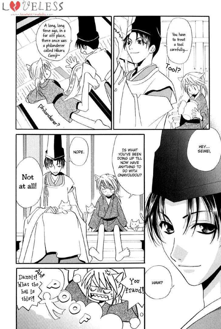Onmyouji ni Naru Houhou Chapter 1 page 9 - Chapter 1