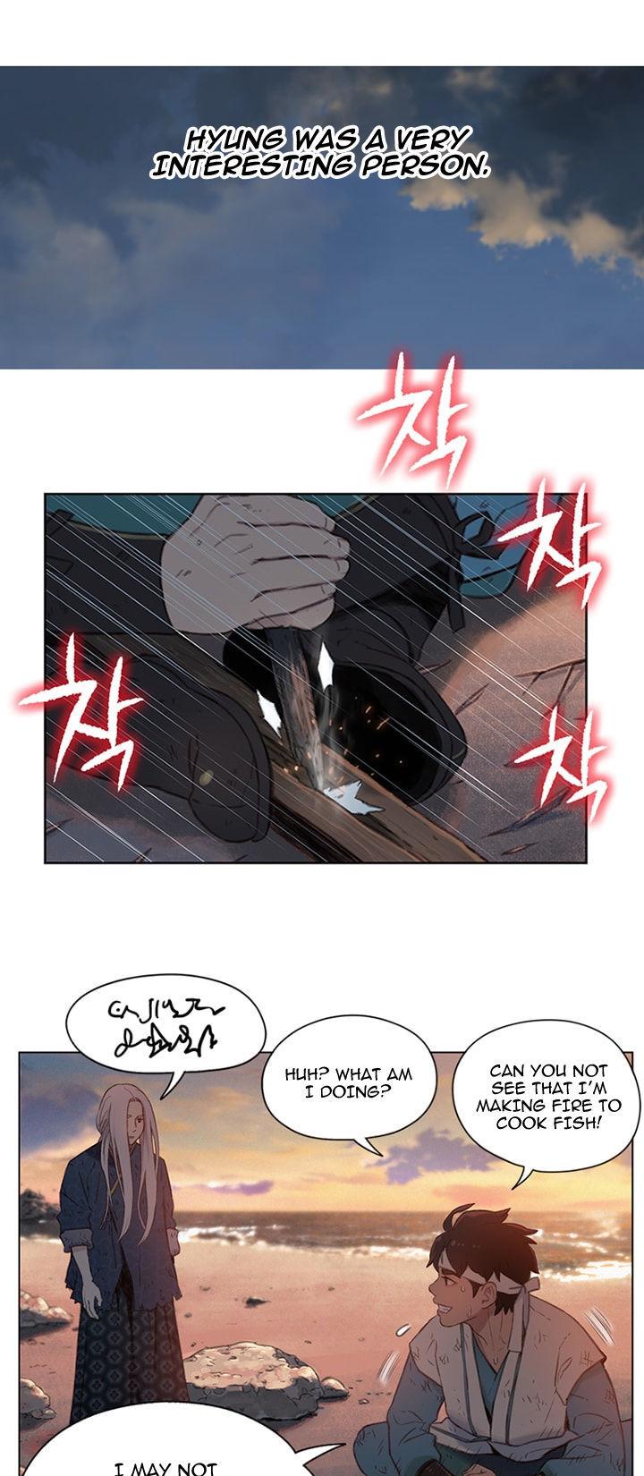 Onmyouji (OKANO Reiko) Chapter 1 page 14 - Chapter 1