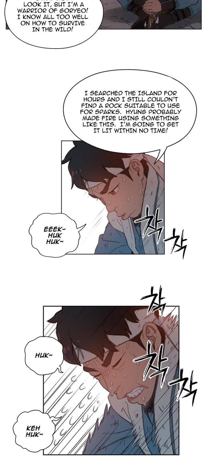 Onmyouji (OKANO Reiko) Chapter 1 page 15 - Chapter 1