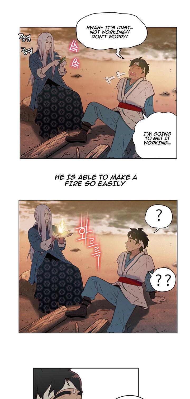 Onmyouji (OKANO Reiko) Chapter 1 page 16 - Chapter 1