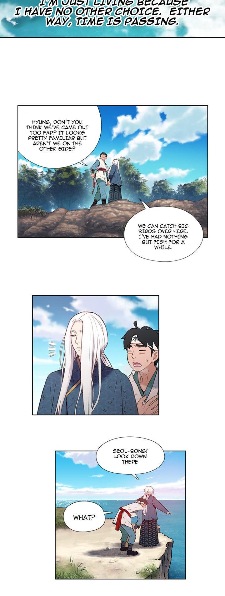Onmyouji (OKANO Reiko) Chapter 1 page 19 - Chapter 1