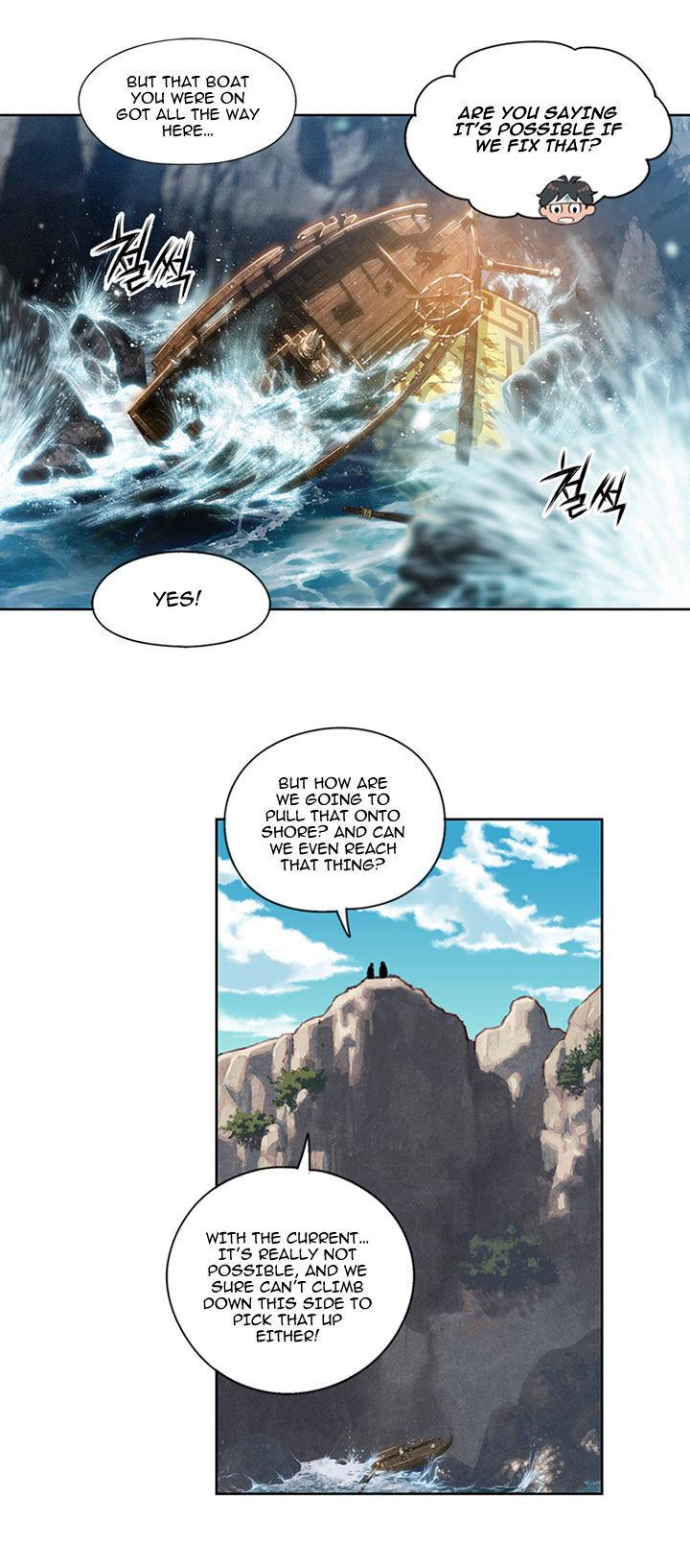 Onmyouji (OKANO Reiko) Chapter 1 page 22 - Chapter 1