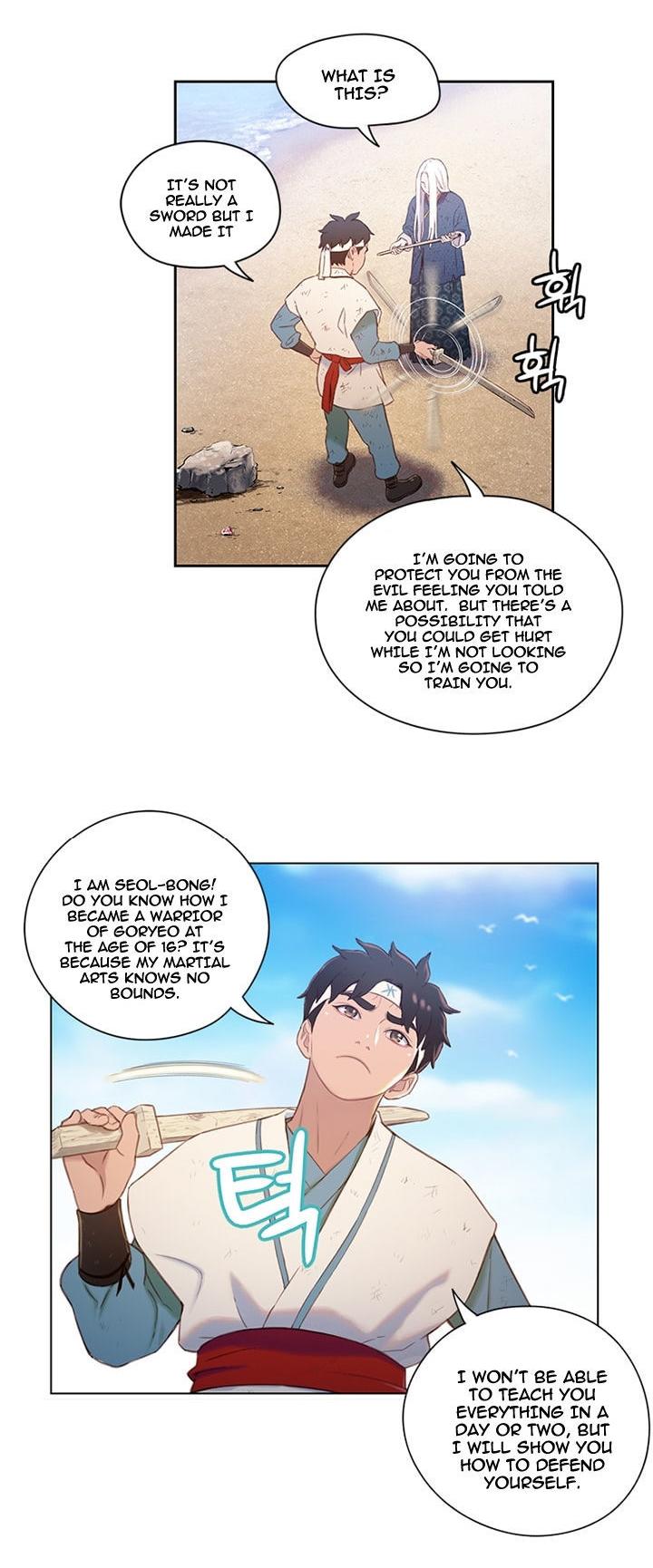 Onmyouji (OKANO Reiko) Chapter 2 page 11 - Chapter 2