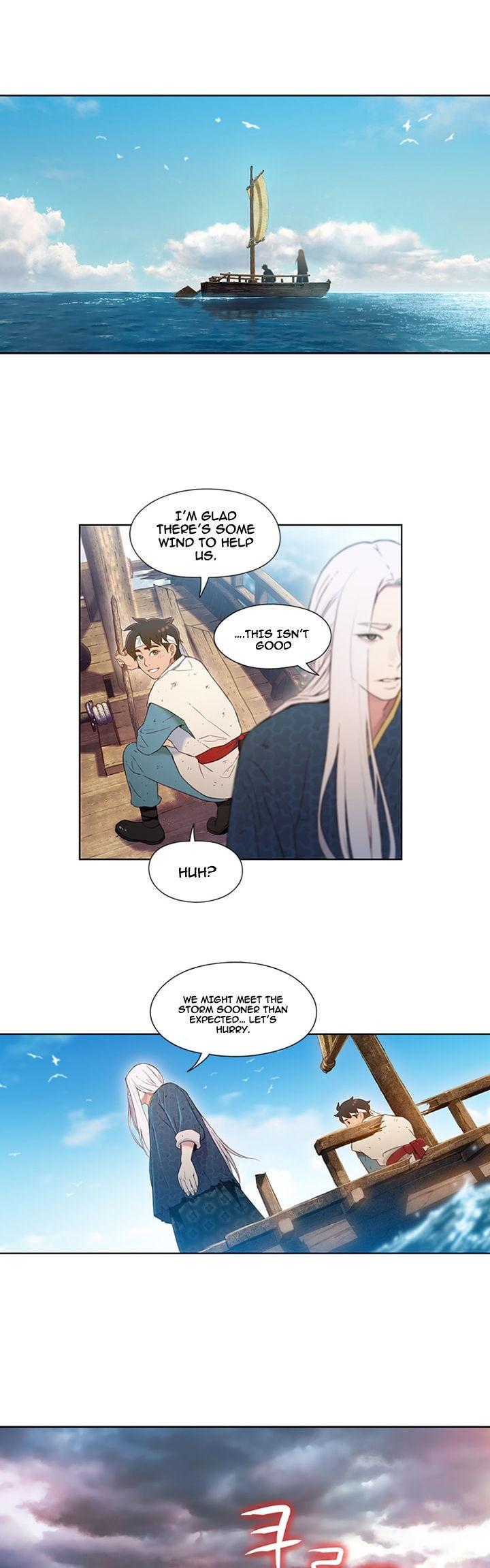 Onmyouji (OKANO Reiko) Chapter 2 page 16 - Chapter 2