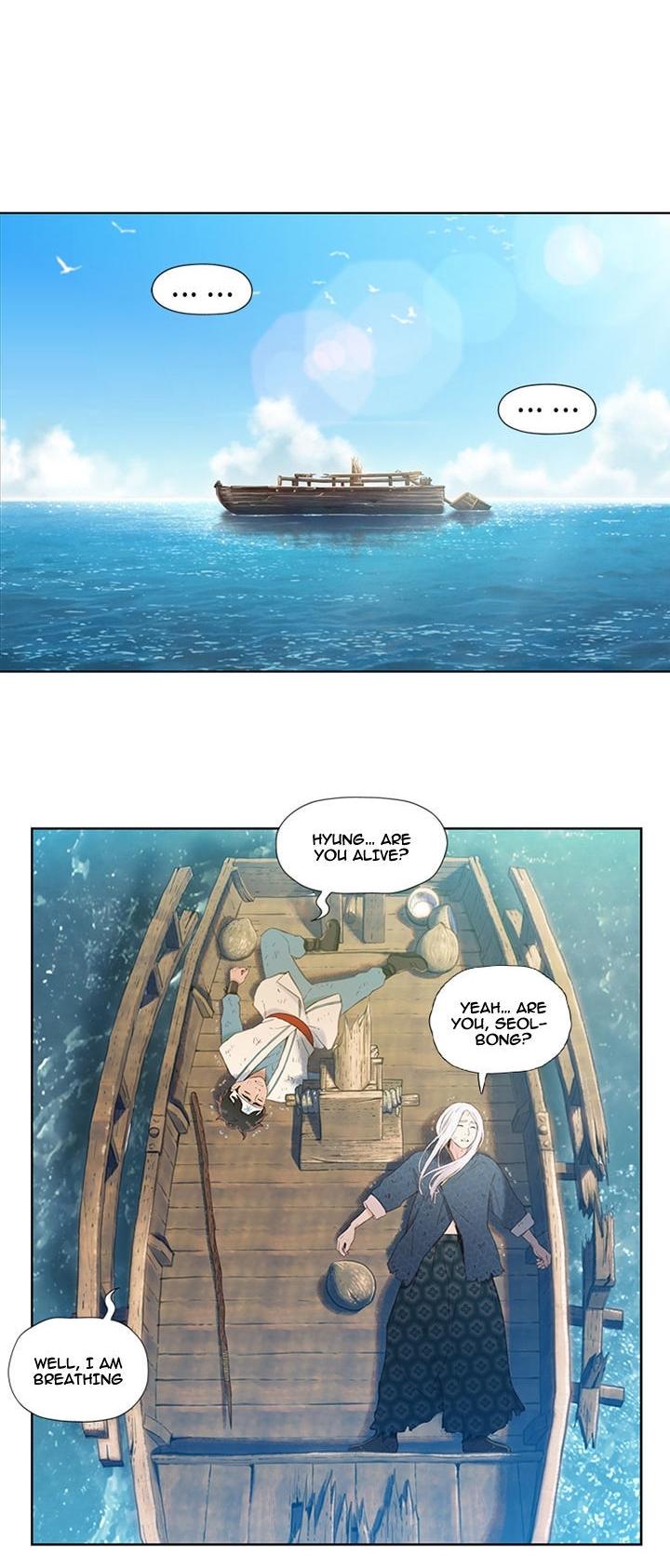Onmyouji (OKANO Reiko) Chapter 2 page 19 - Chapter 2