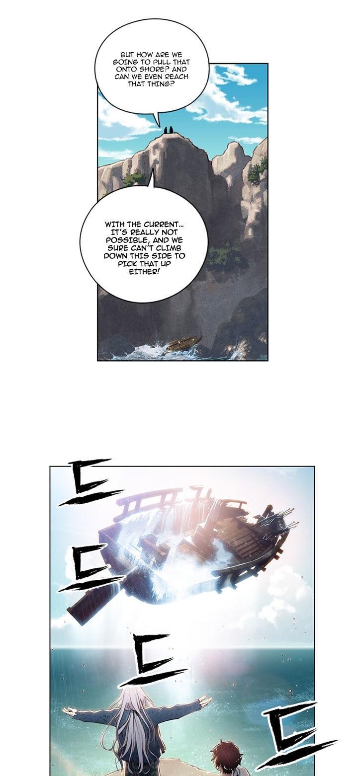 Onmyouji (OKANO Reiko) Chapter 2 page 2 - Chapter 2