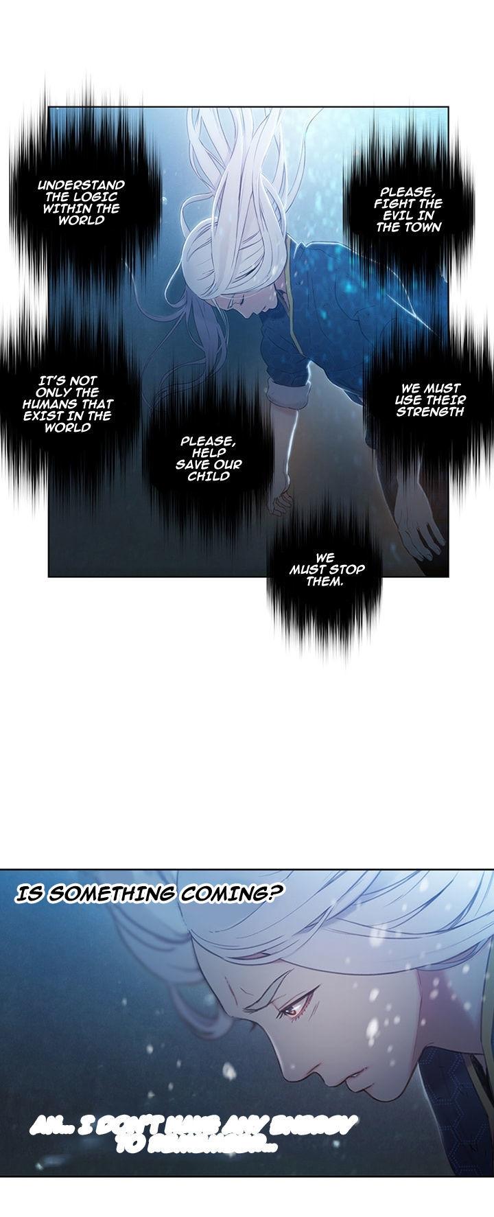 Onmyouji (OKANO Reiko) Chapter 2 page 24 - Chapter 2