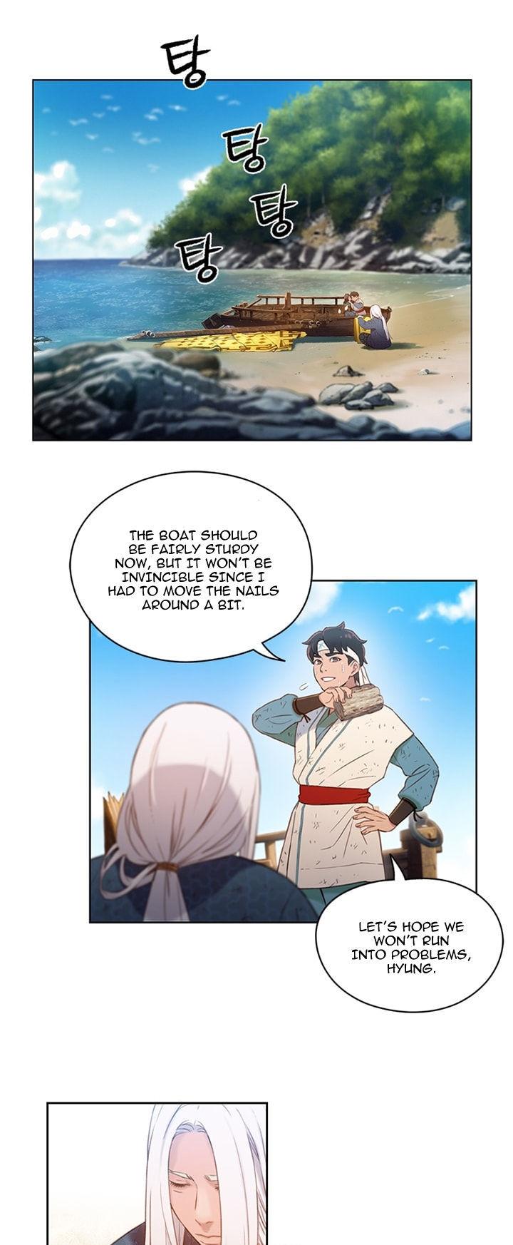 Onmyouji (OKANO Reiko) Chapter 2 page 4 - Chapter 2