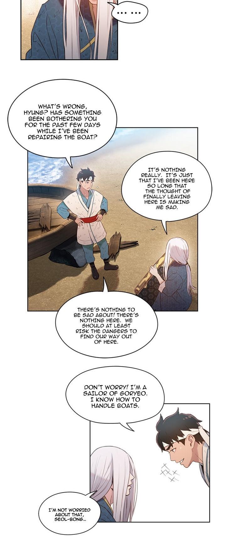 Onmyouji (OKANO Reiko) Chapter 2 page 5 - Chapter 2