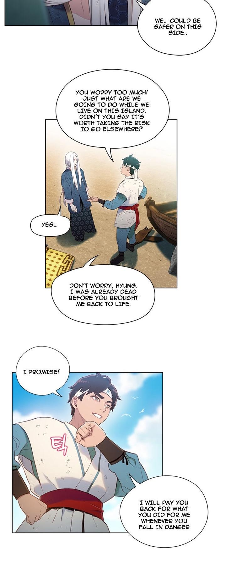 Onmyouji (OKANO Reiko) Chapter 2 page 7 - Chapter 2
