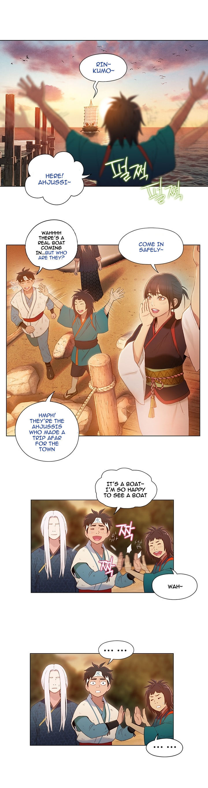 Onmyouji (OKANO Reiko) Chapter 3 page 11 - Chapter 3